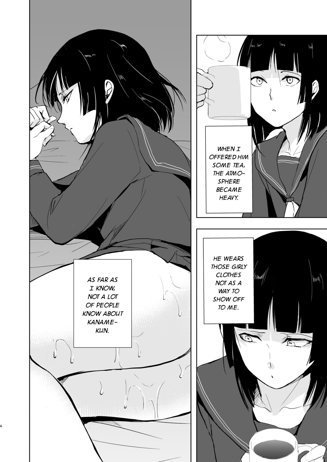 Hentai Manga Comic-Kaname-kun's Daily Life-Read-5